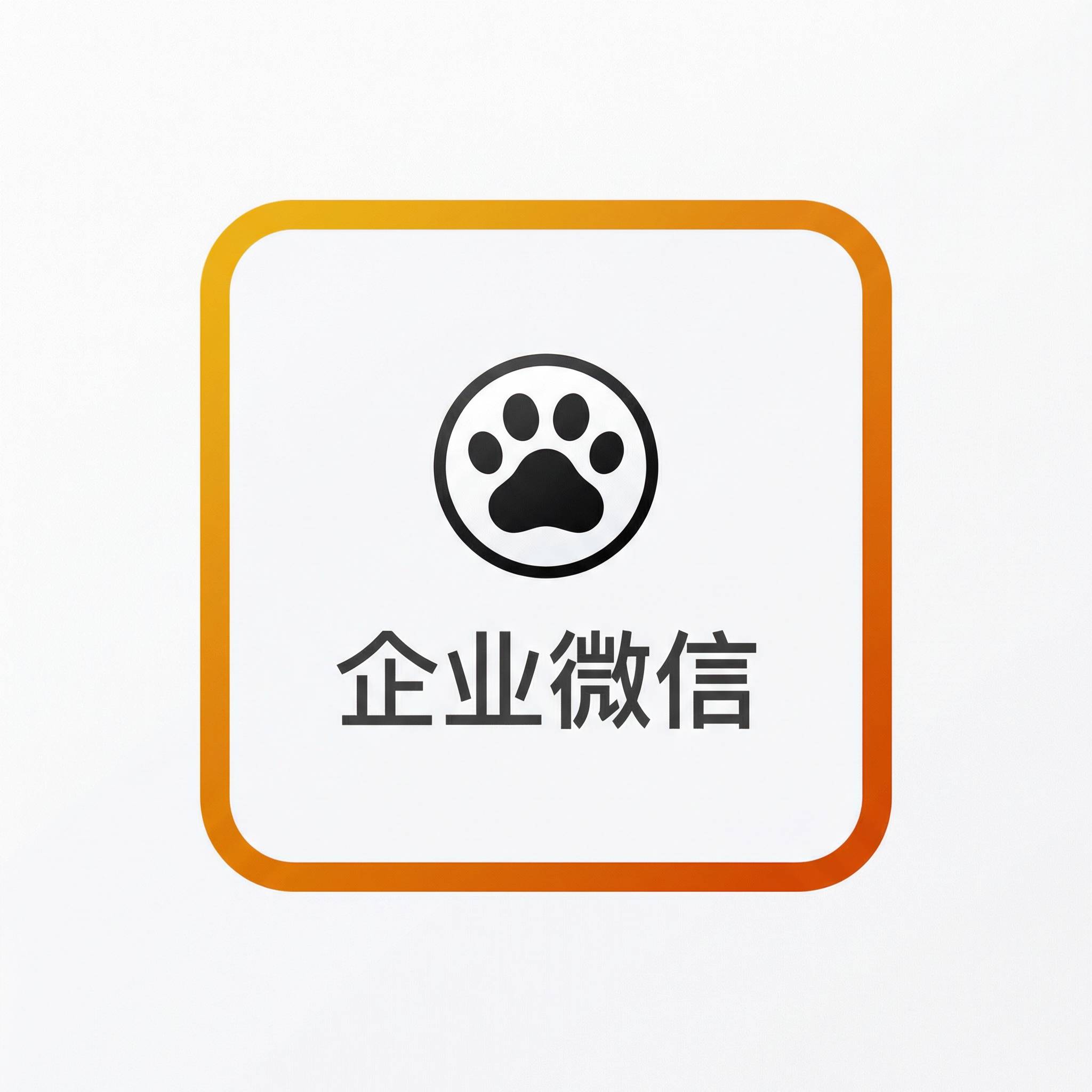 每日大赛商务二维码